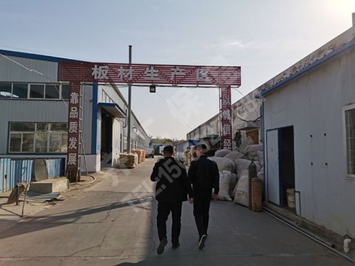 巖棉保溫板，節(jié)能環(huán)保的建筑材料