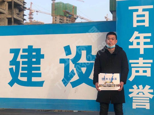 如何將河南巖棉板施工方法普及？