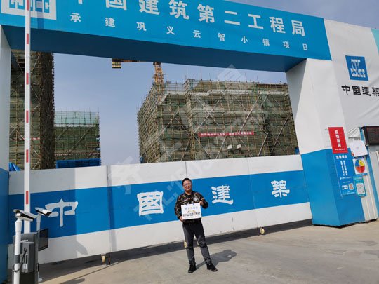 平頂山巖棉板施工為何發(fā)展廣范？