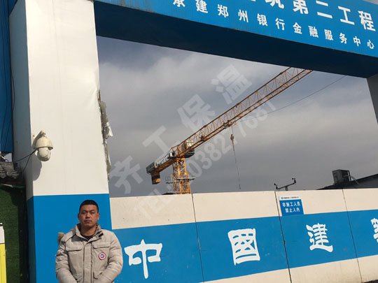 焦作防水保溫材料有哪些？