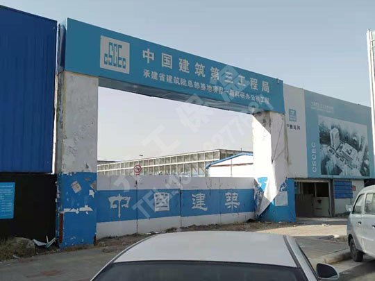 安陽保溫材料的憎水性對建筑工程的意義！