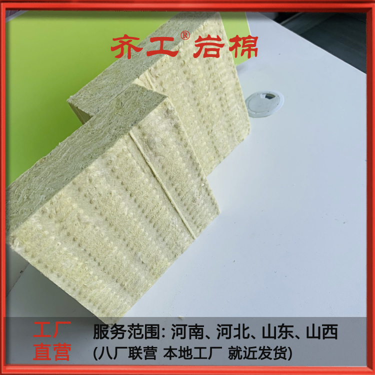 巖棉復(fù)合板價格展望