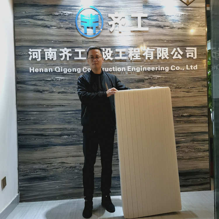 什么是建筑節(jié)能？